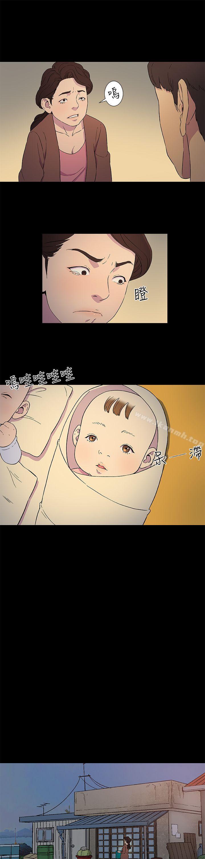 7P - 黑暗之海（无删减版）