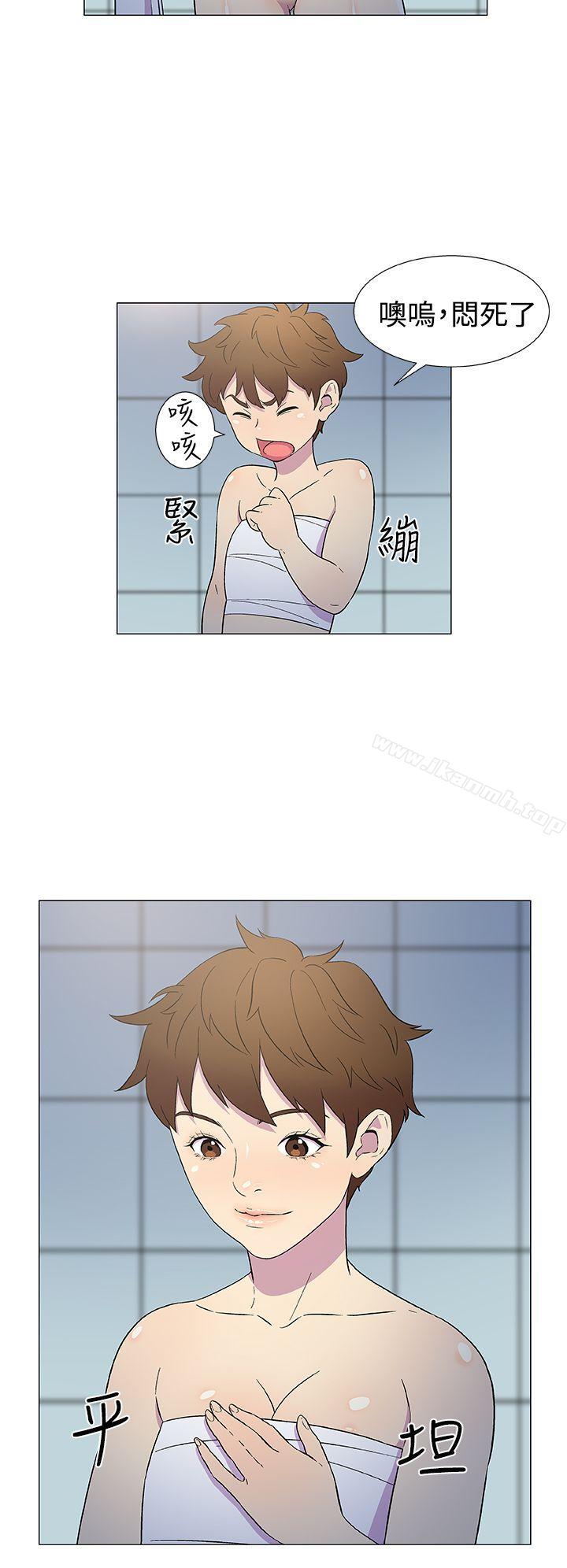 13P - 黑暗之海（无删减版）