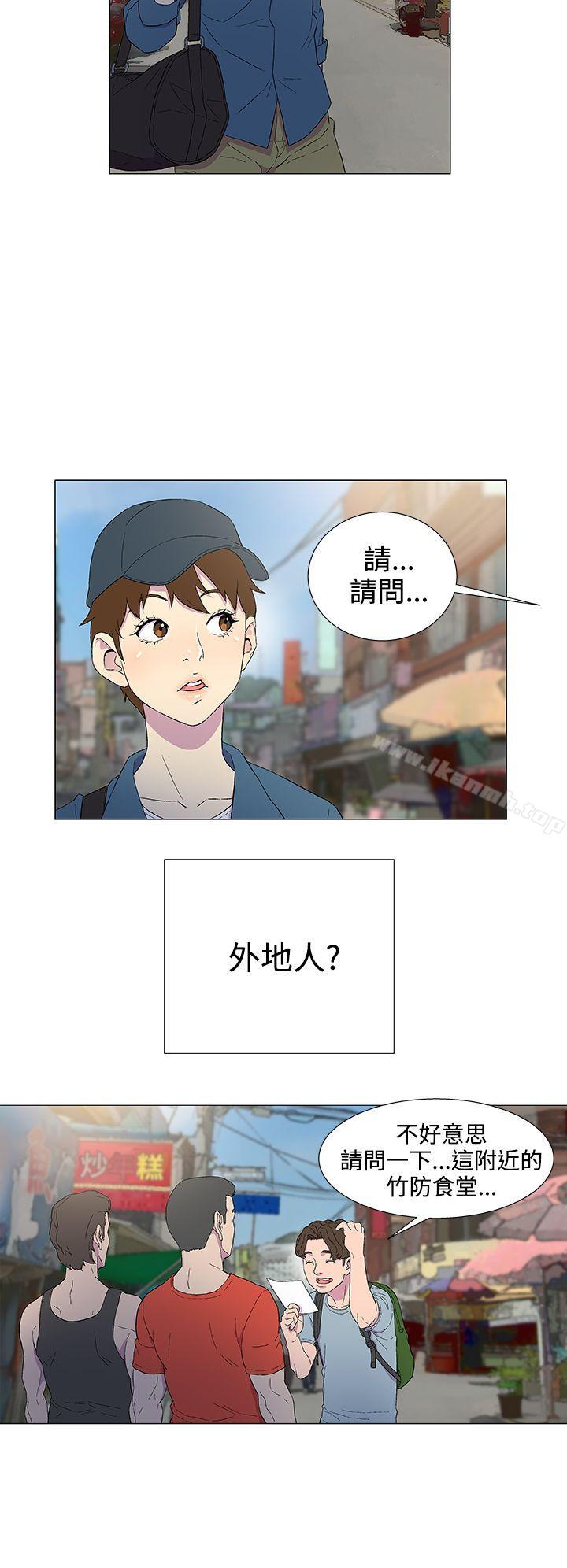 25P - 黑暗之海（无删减版）