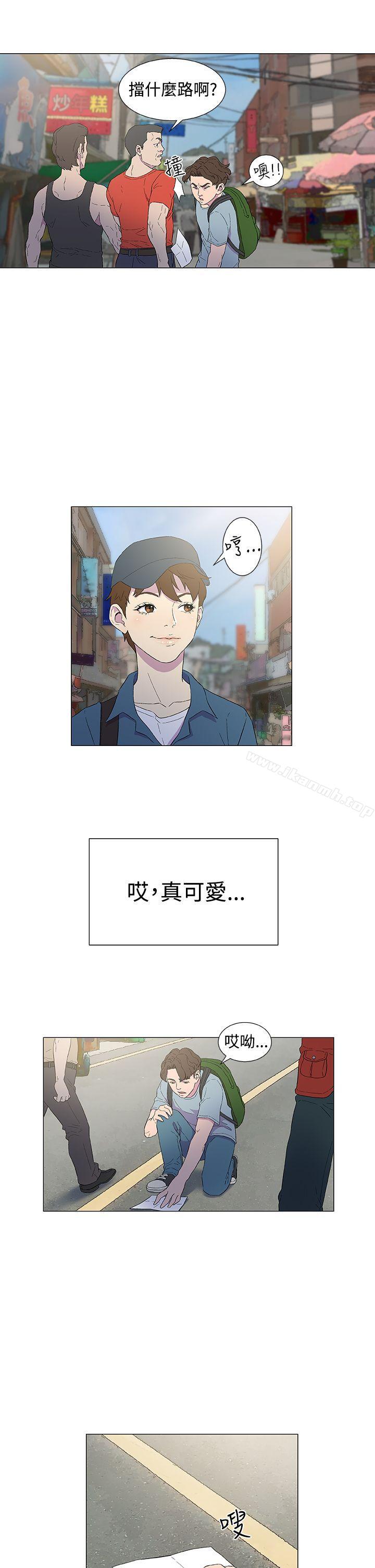 26P - 黑暗之海（无删减版）
