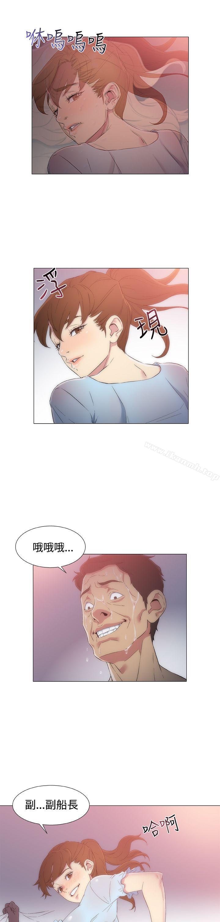3P - 黑暗之海（无删减版）