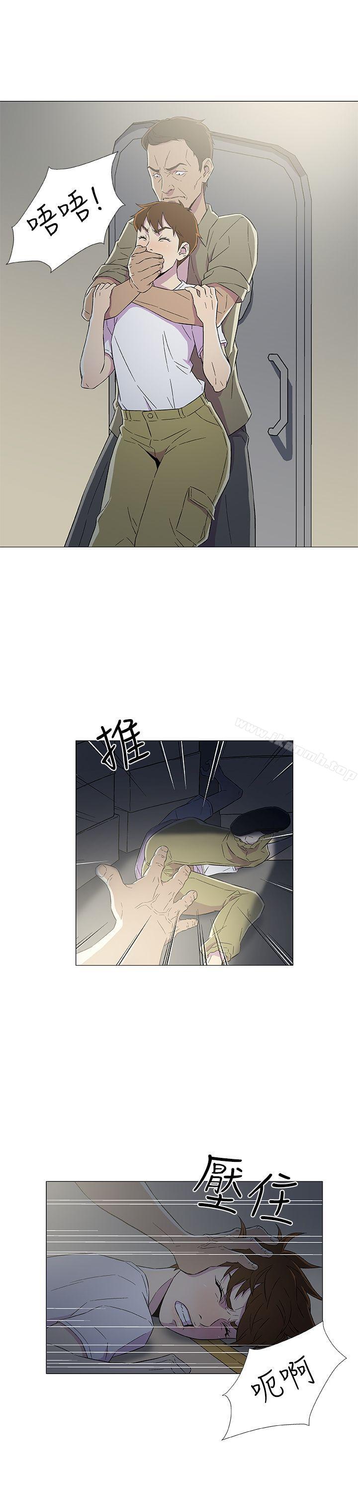 25P - 黑暗之海（无删减版）
