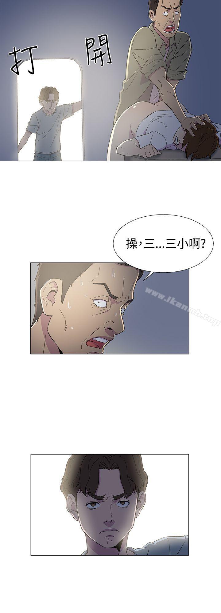 28P - 黑暗之海（无删减版）