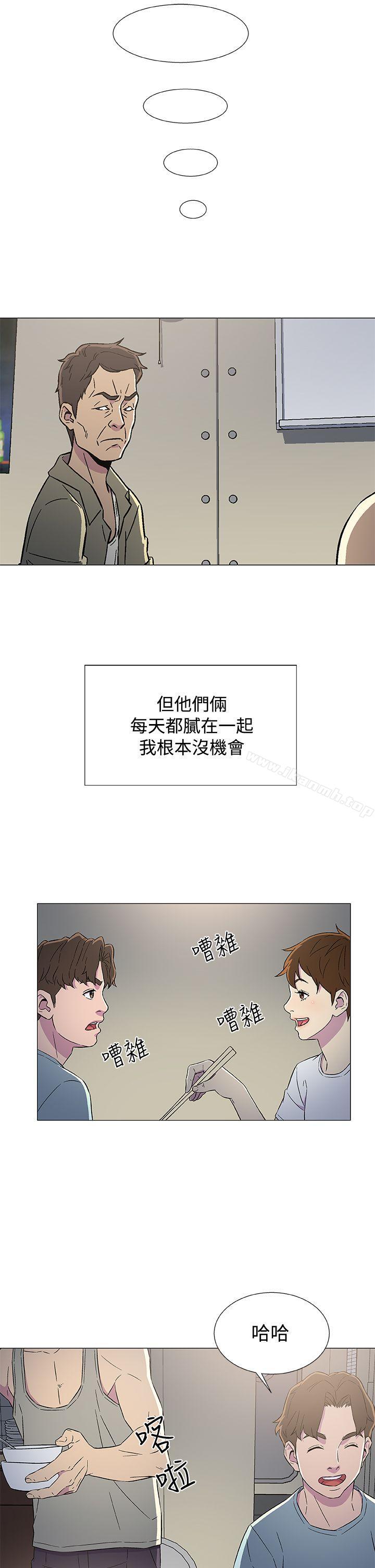 29P - 黑暗之海（无删减版）