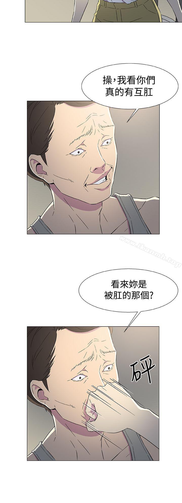 32P - 黑暗之海（无删减版）