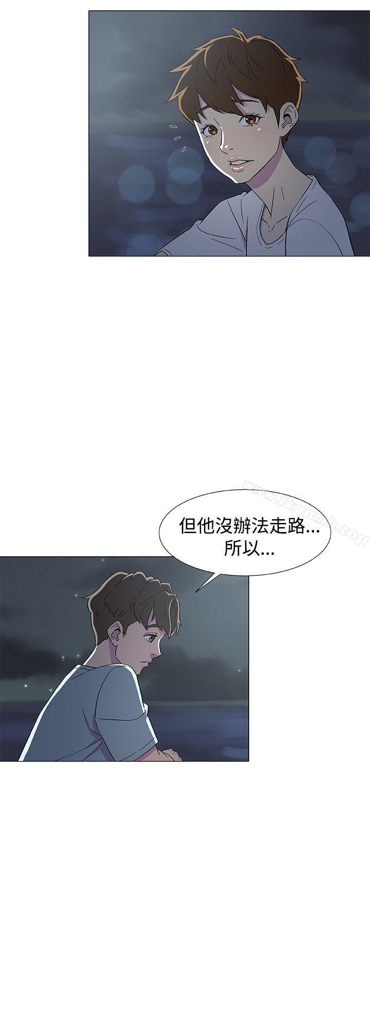 10P - 黑暗之海（无删减版）