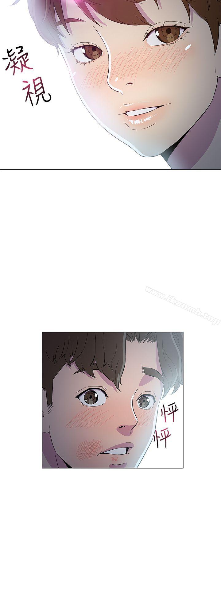 14P - 黑暗之海（无删减版）