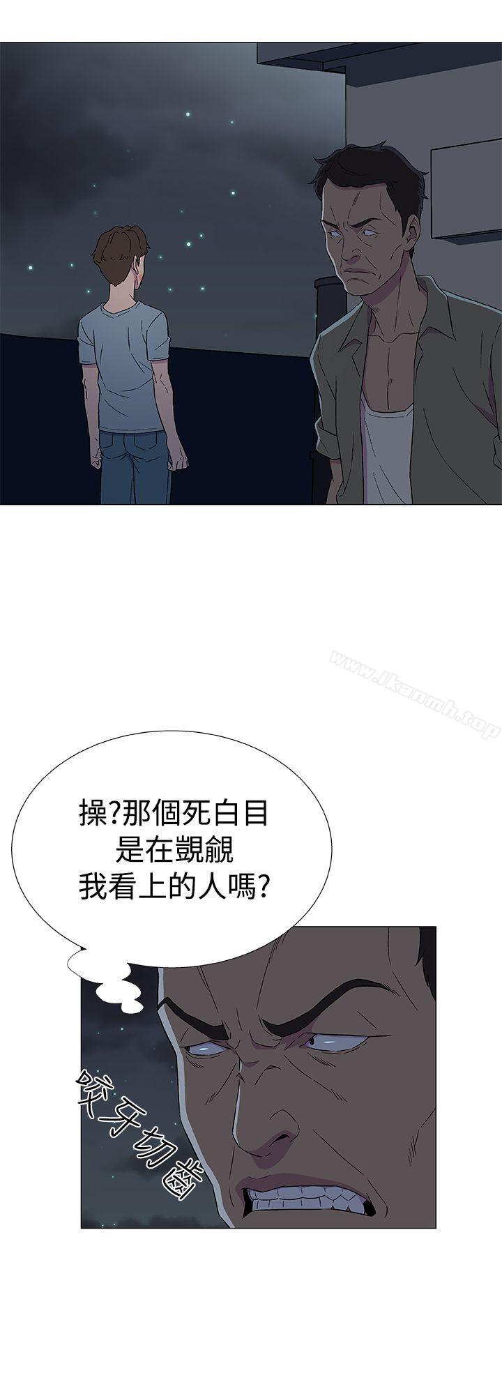 16P - 黑暗之海（无删减版）