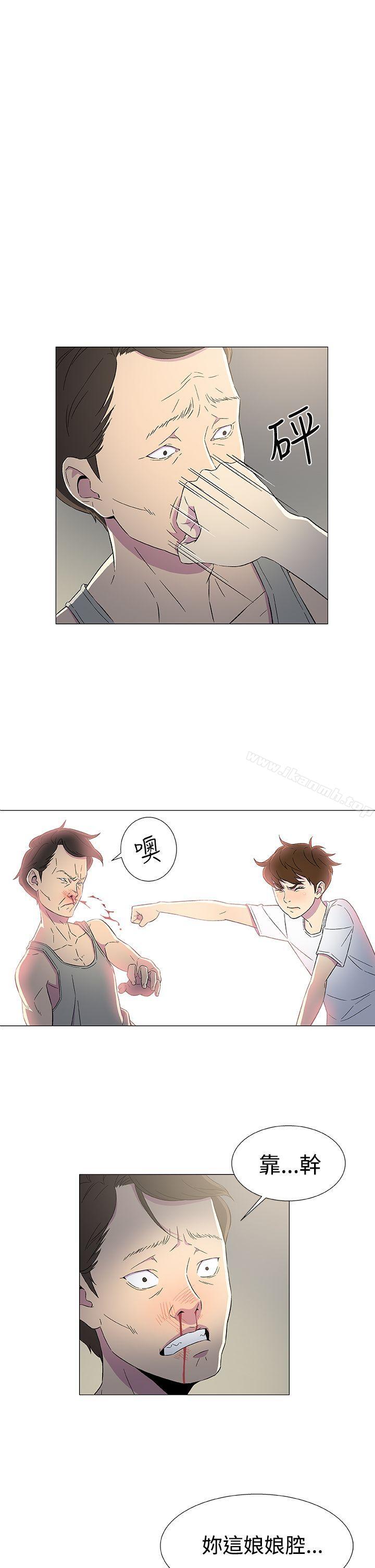 1P - 黑暗之海（无删减版）