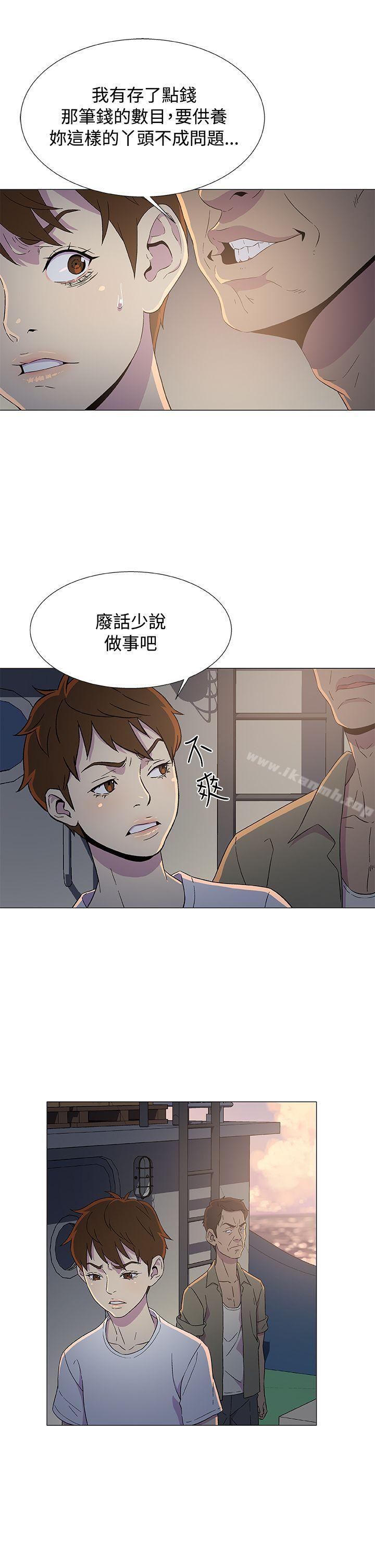 23P - 黑暗之海（无删减版）