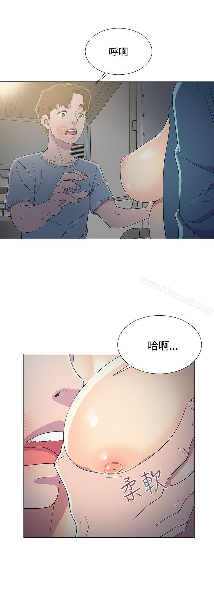 10P - 黑暗之海（无删减版）