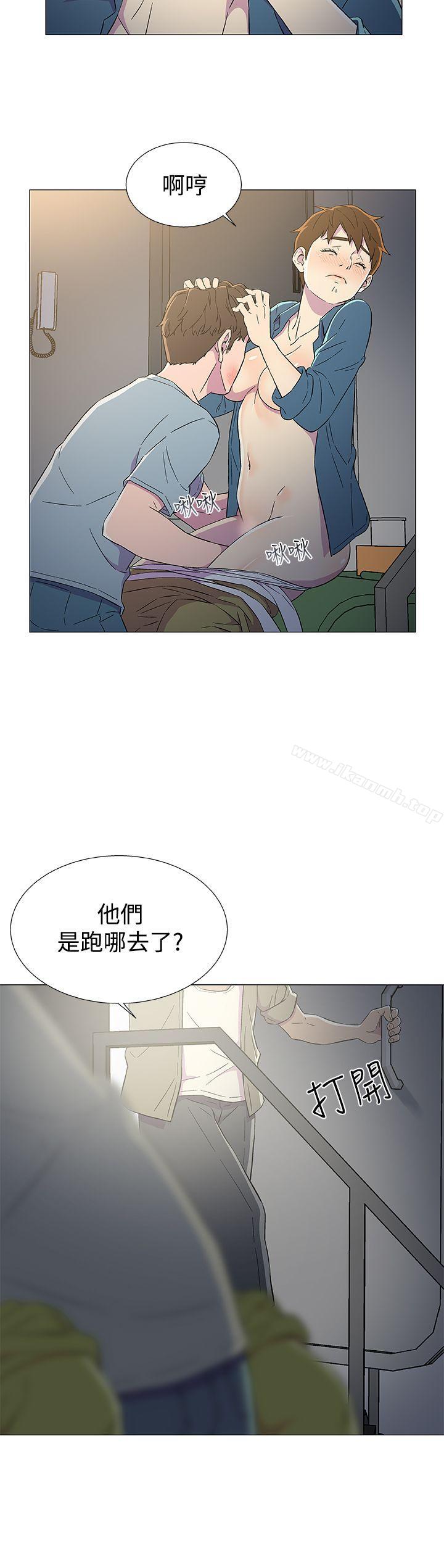 14P - 黑暗之海（无删减版）