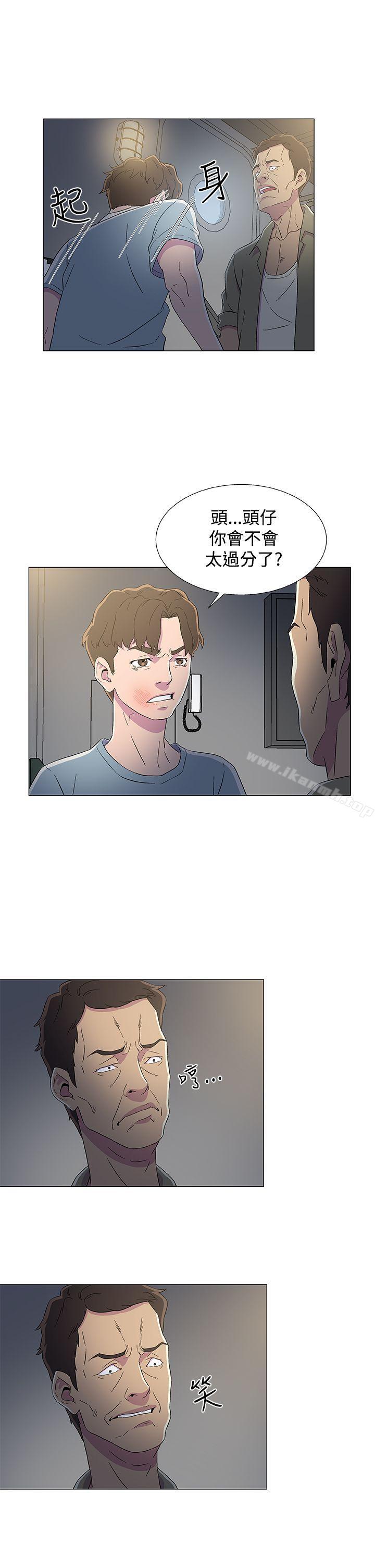 19P - 黑暗之海（无删减版）