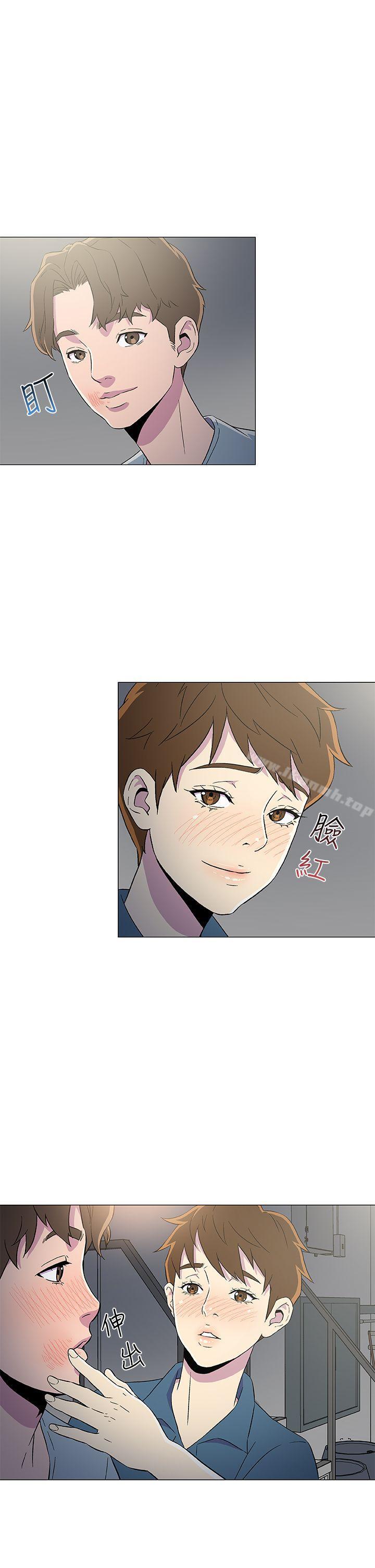 1P - 黑暗之海（无删减版）