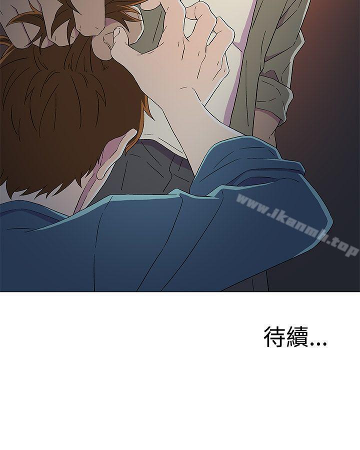 26P - 黑暗之海（无删减版）