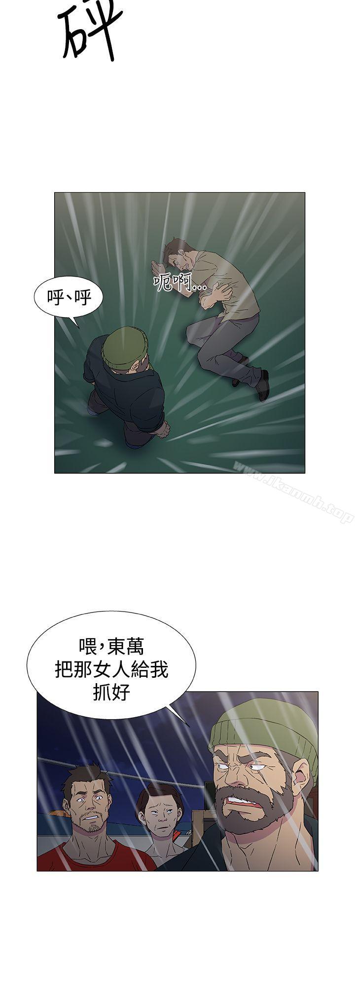 14P - 黑暗之海（无删减版）