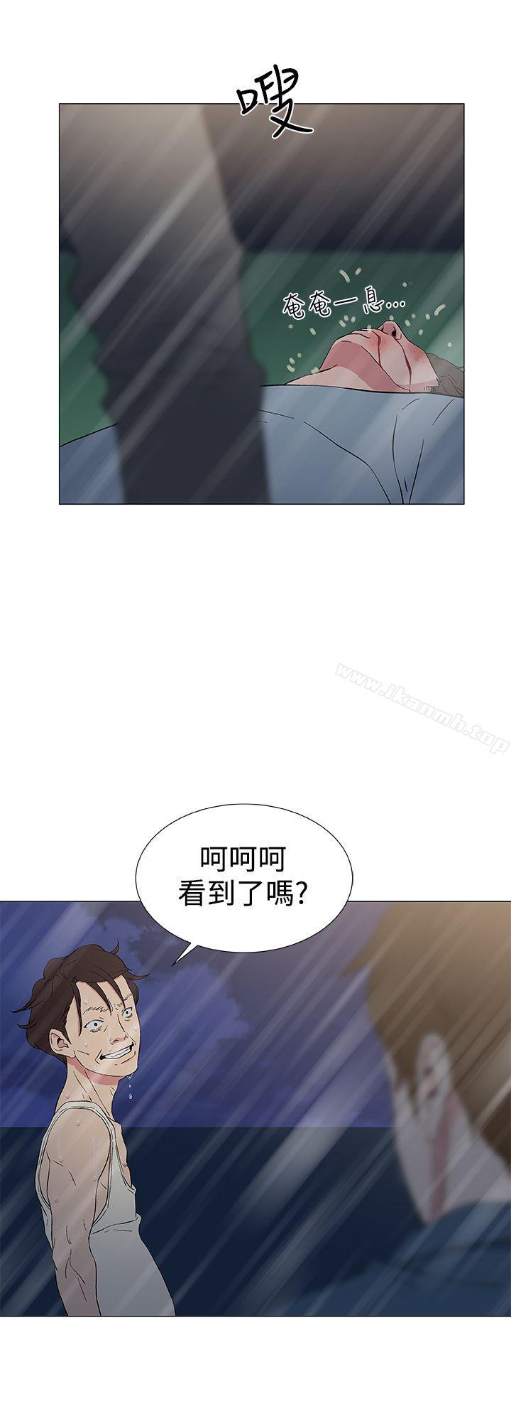 20P - 黑暗之海（无删减版）