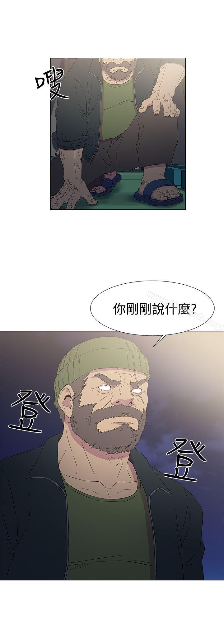 6P - 黑暗之海（无删减版）