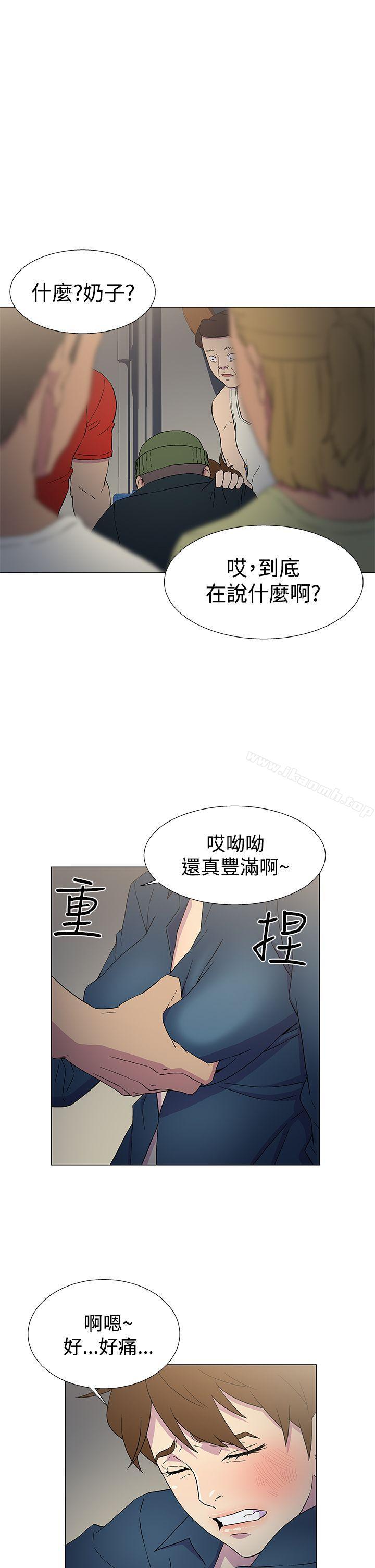 9P - 黑暗之海（无删减版）
