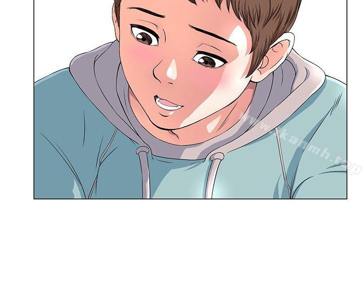 6P - Roommate