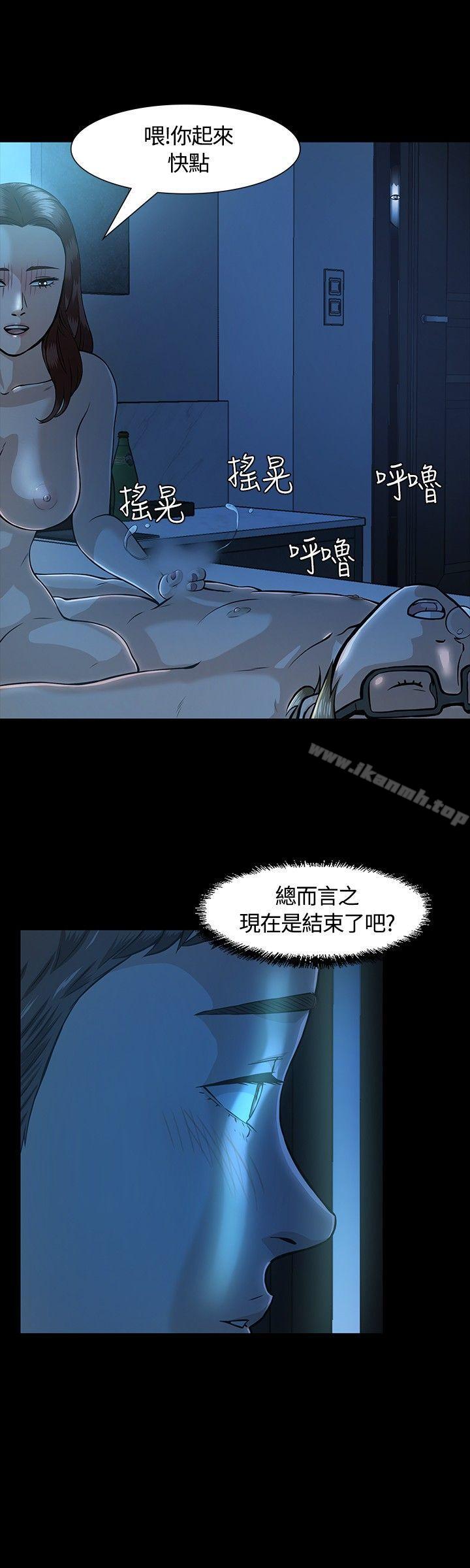12P - Roommate