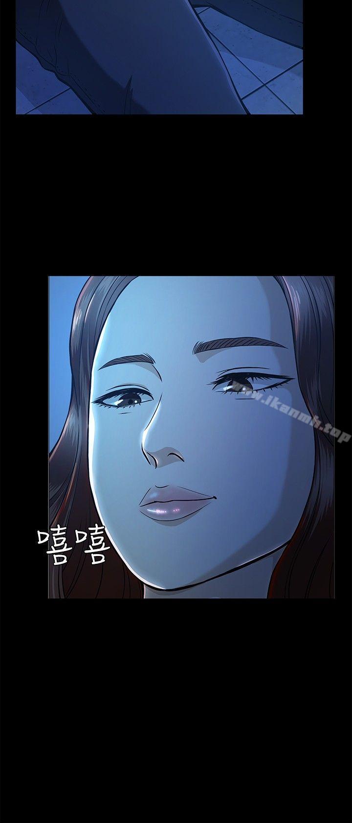 15P - Roommate
