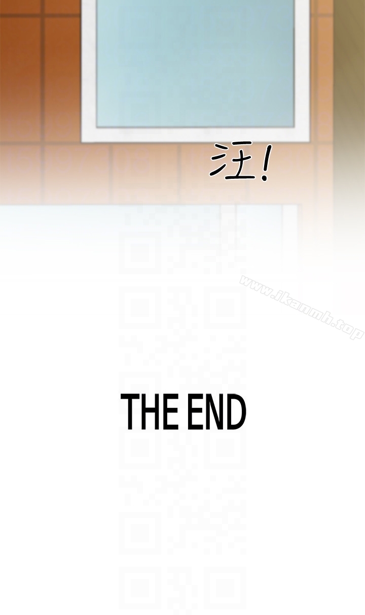 27P - Roommate