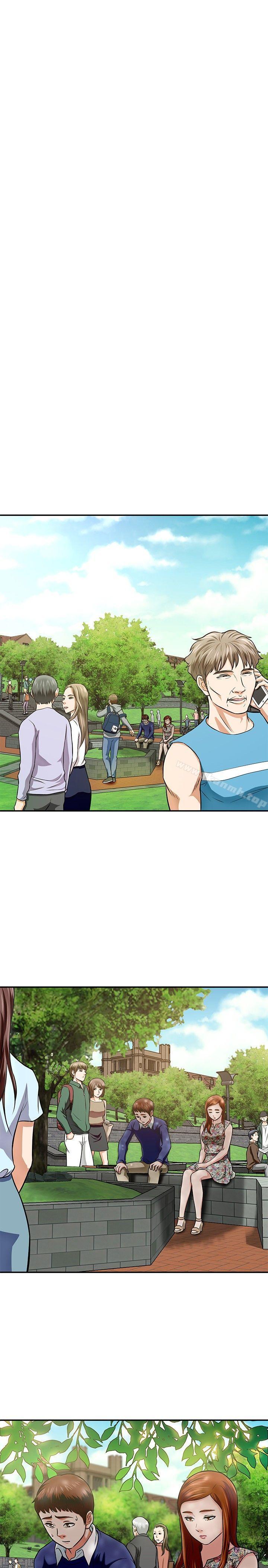 9P - Roommate