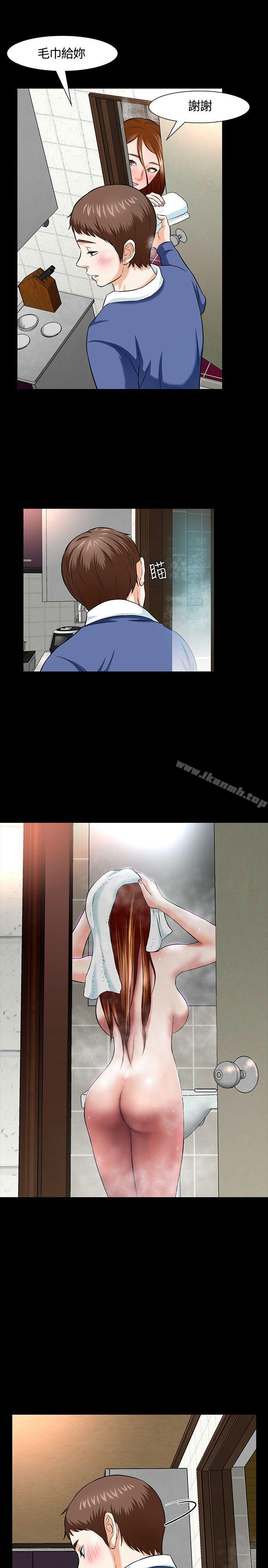 24P - Roommate