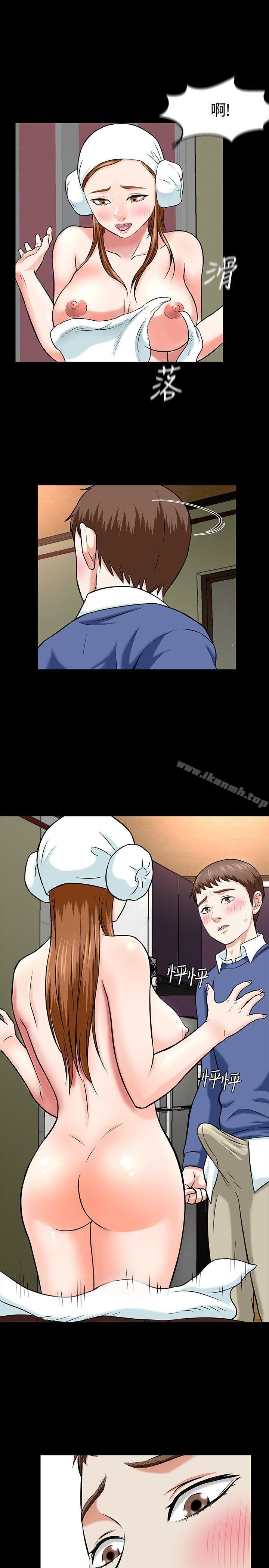 2P - Roommate