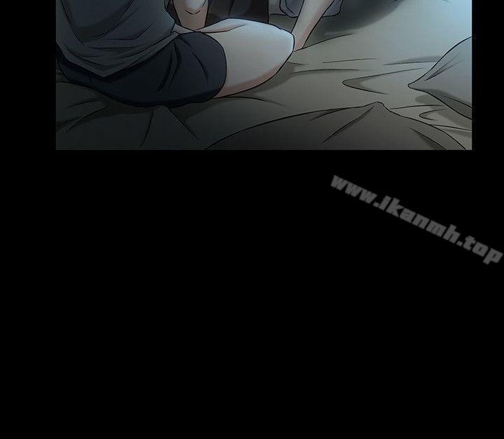 23P - Roommate
