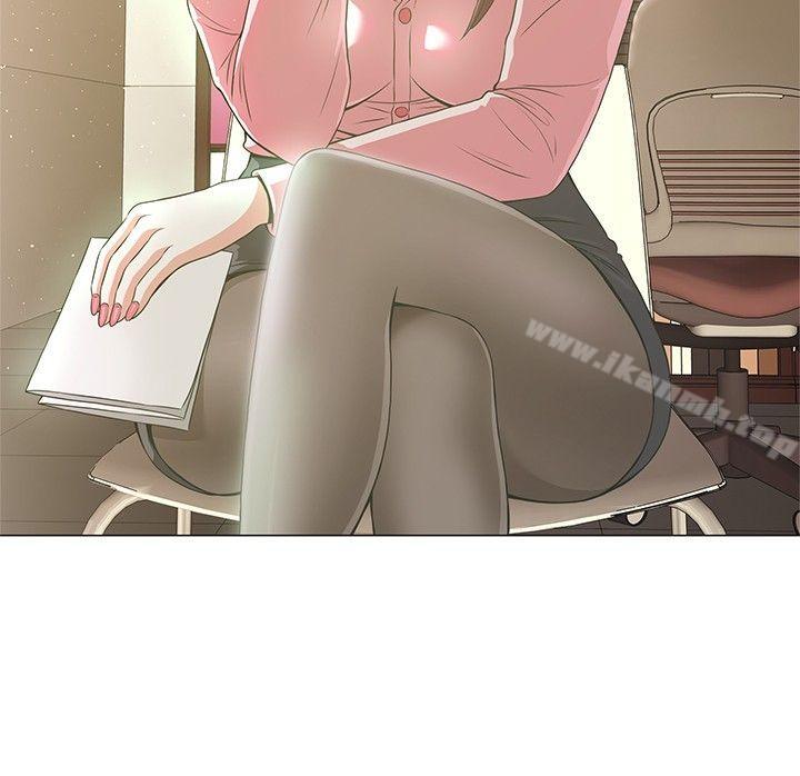 6P - Roommate