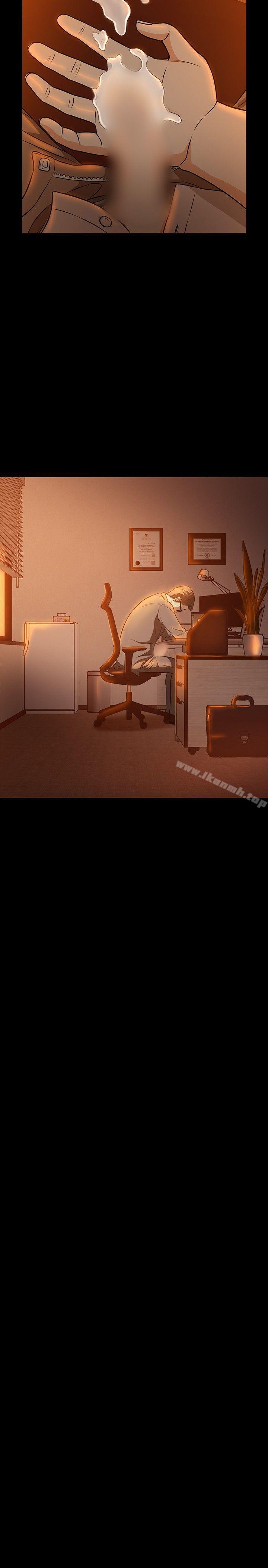 16P - Roommate