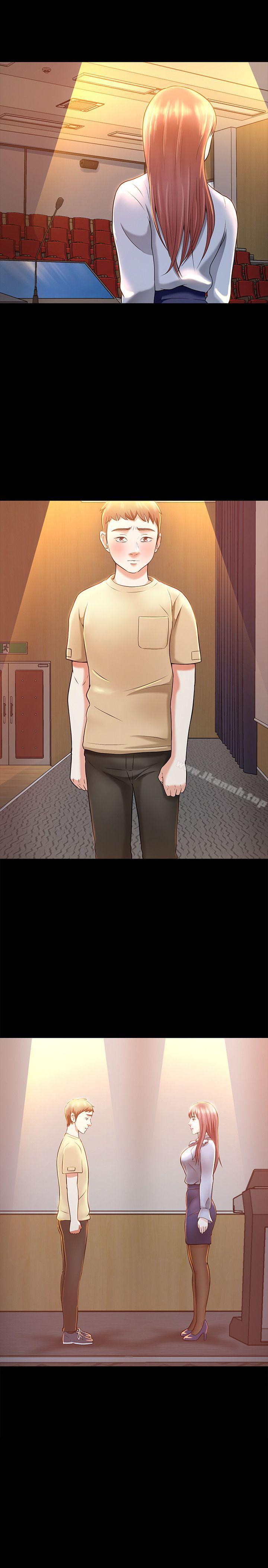 26P - Roommate