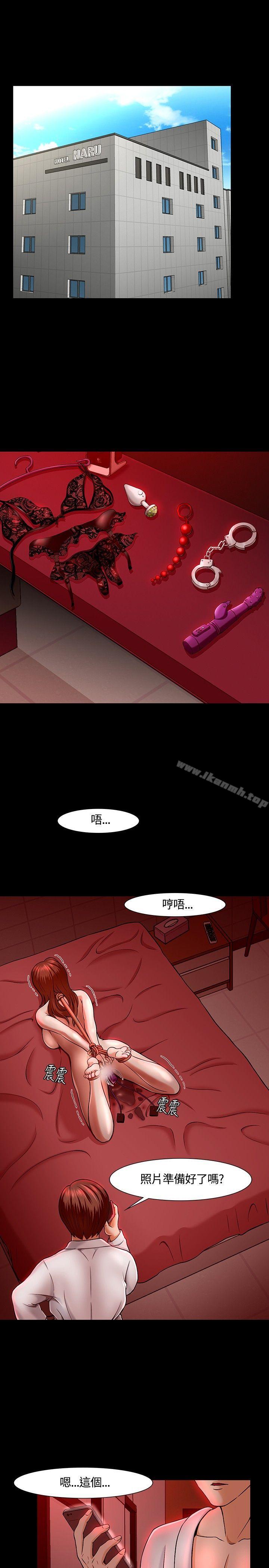 1P - Roommate