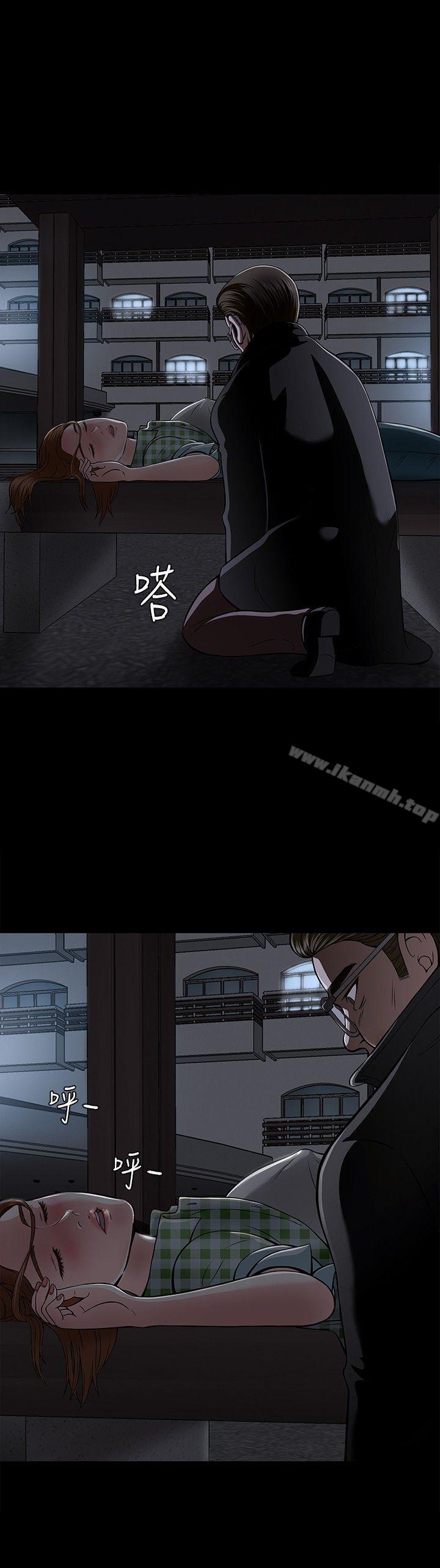 18P - Roommate