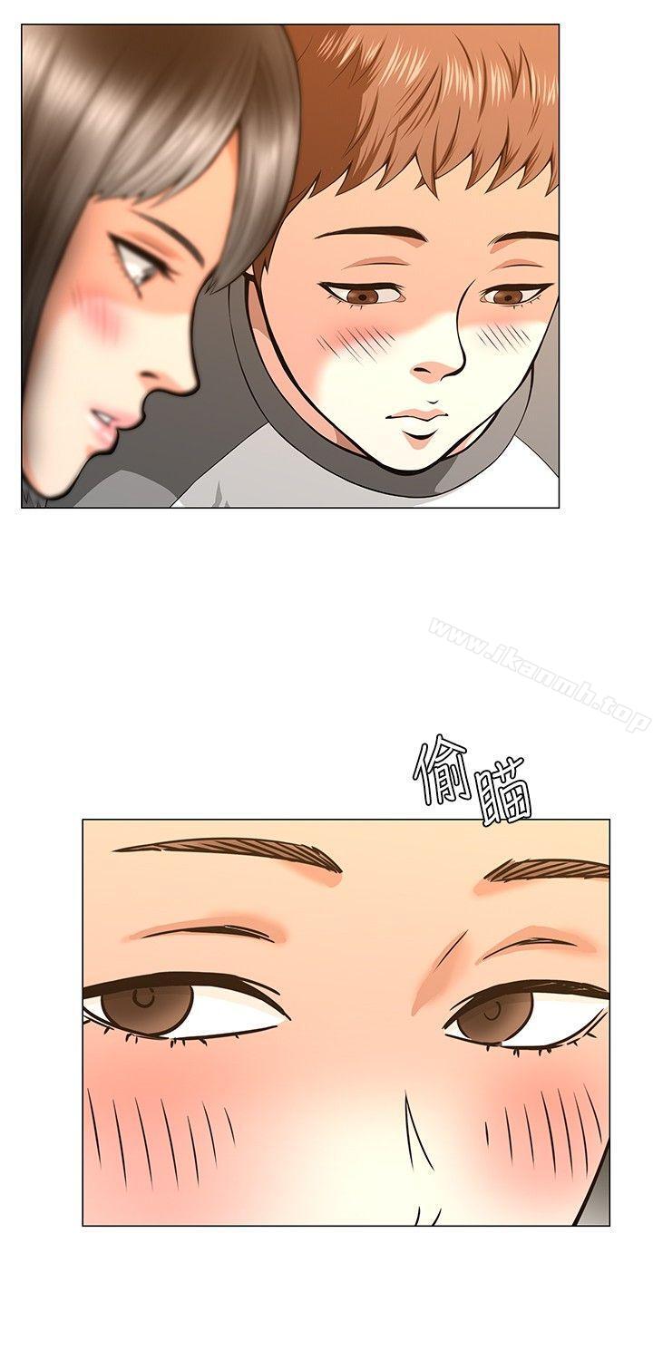 22P - Roommate