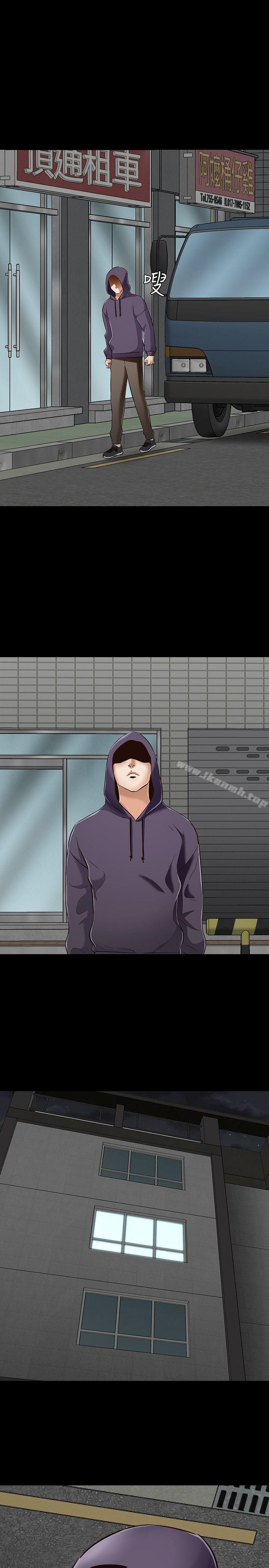 24P - Roommate