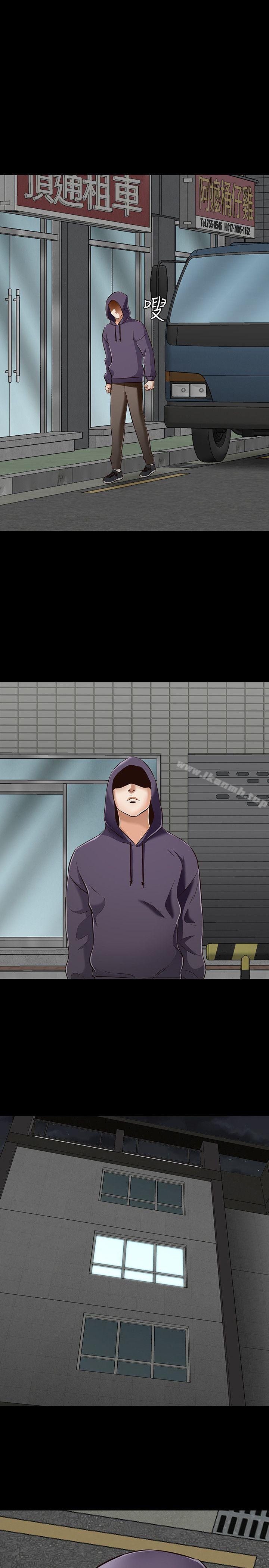 1P - Roommate
