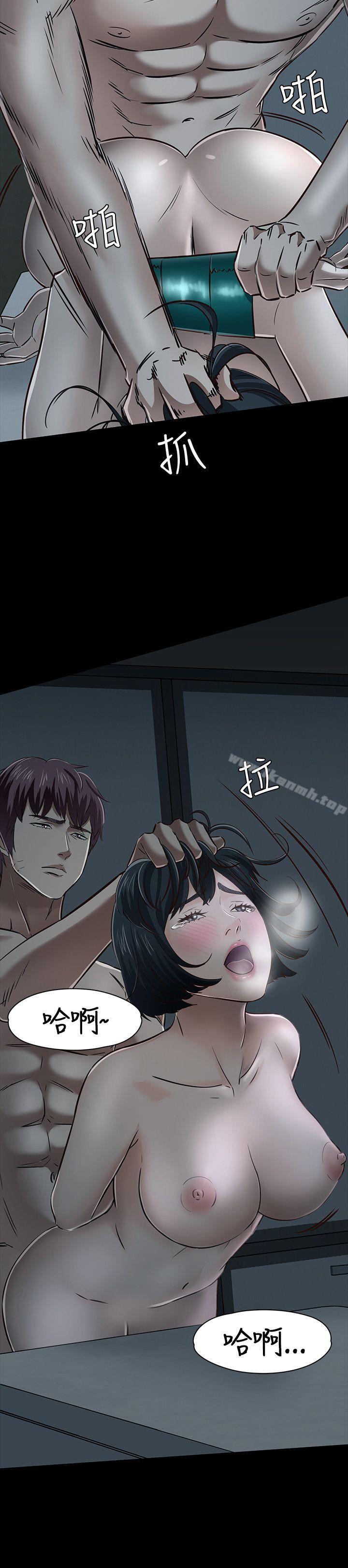 14P - Roommate