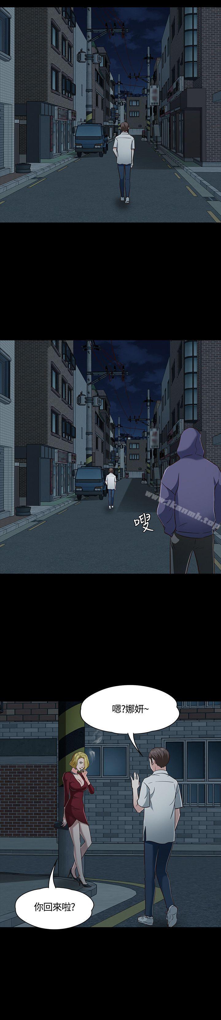 21P - Roommate