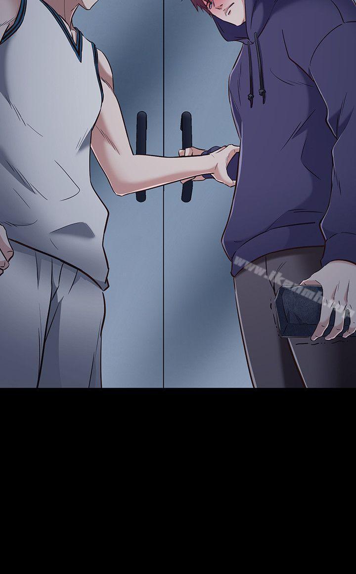 9P - Roommate