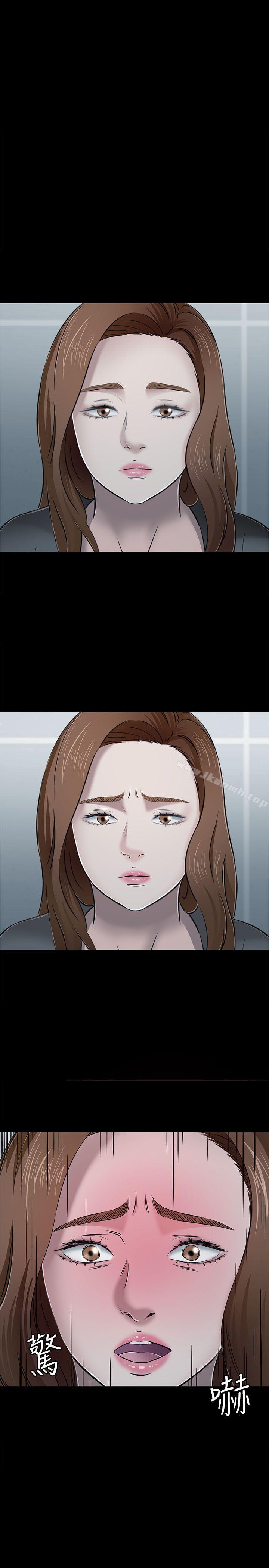1P - Roommate