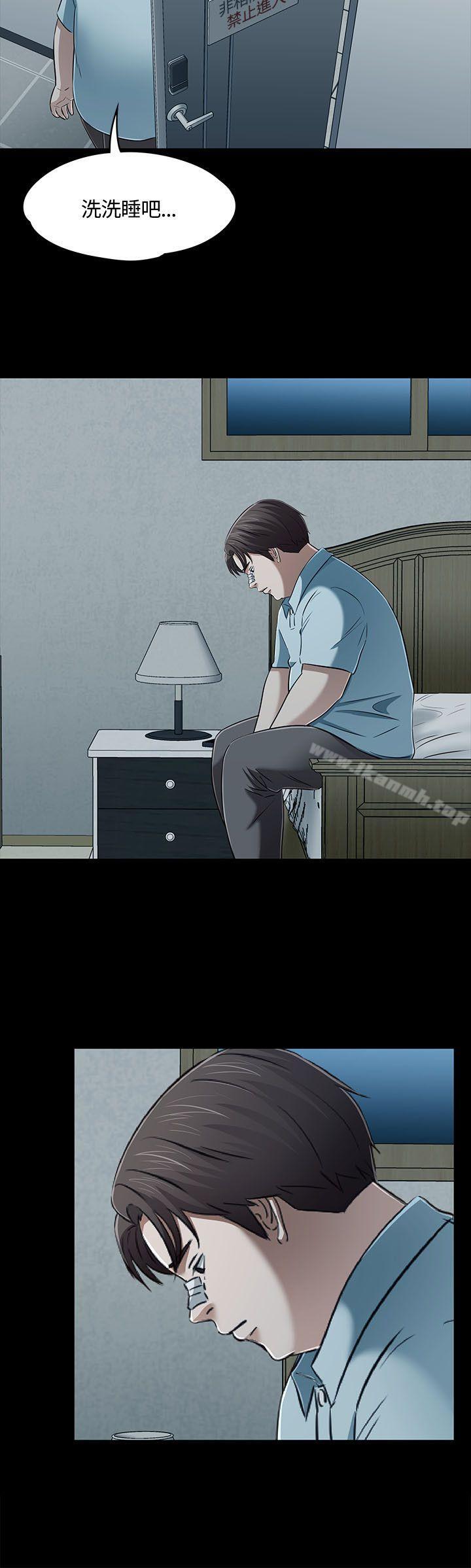 21P - Roommate