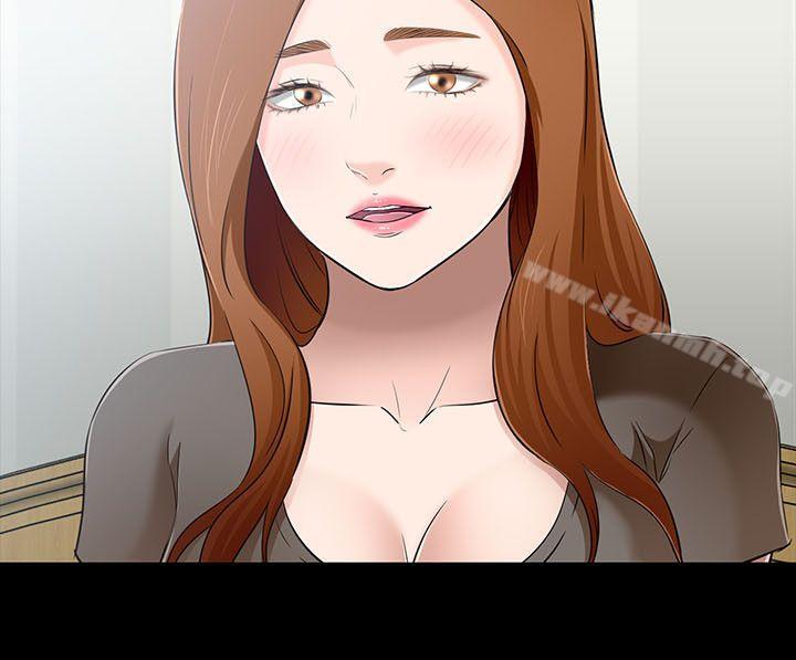10P - Roommate