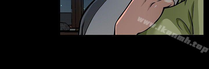 14P - Roommate