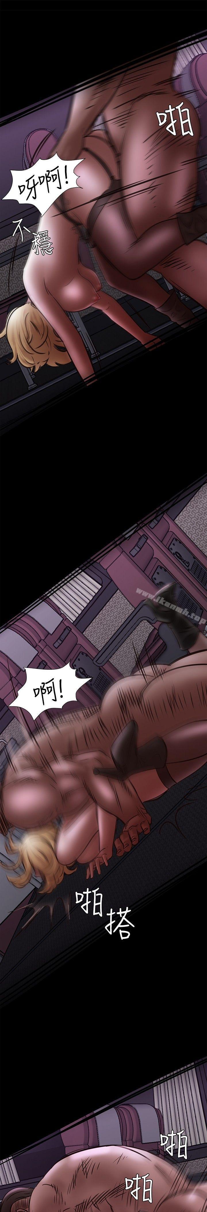 25P - Roommate