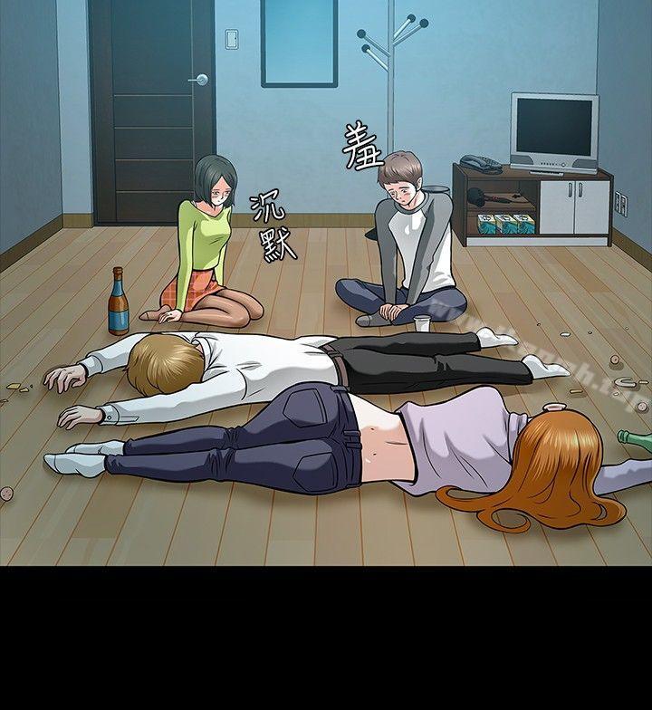 8P - Roommate