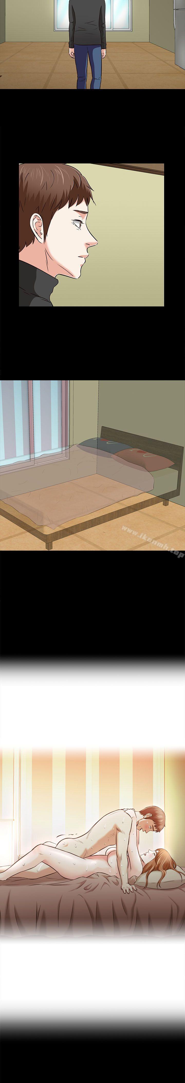 26P - Roommate