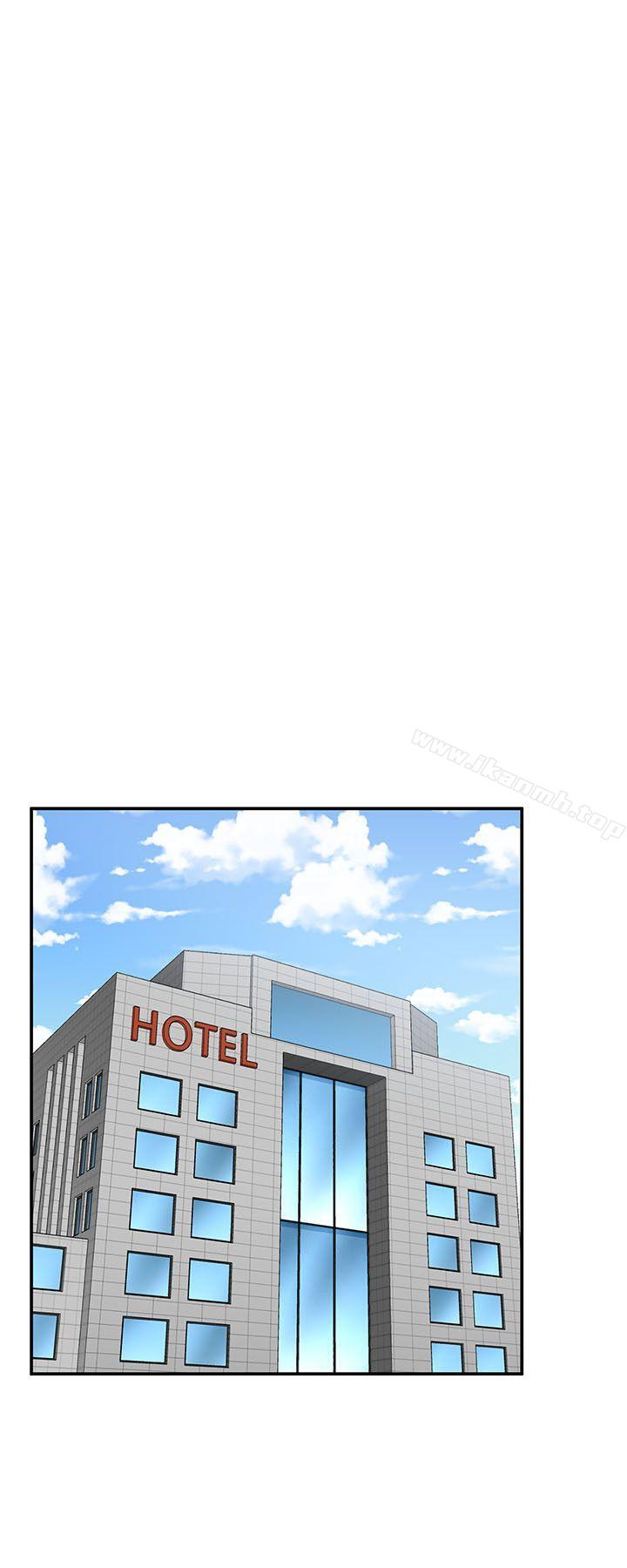 10P - Roommate